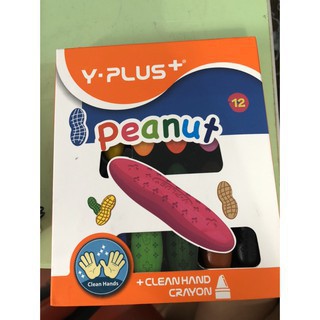 Màu sáp hữu cơ 12 màu YPLUS PEANUT