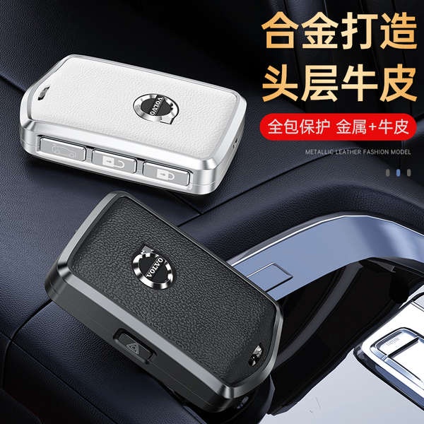 Ốp Điện Thoại Da Cao Cấp Cho Volvo Shell XC60 S90 XC90 XC40 V90 2