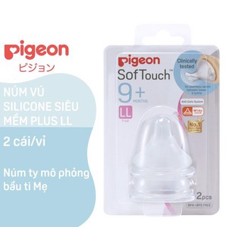 Núm ty cổ rộng silicone Pigeon Plus đủ size