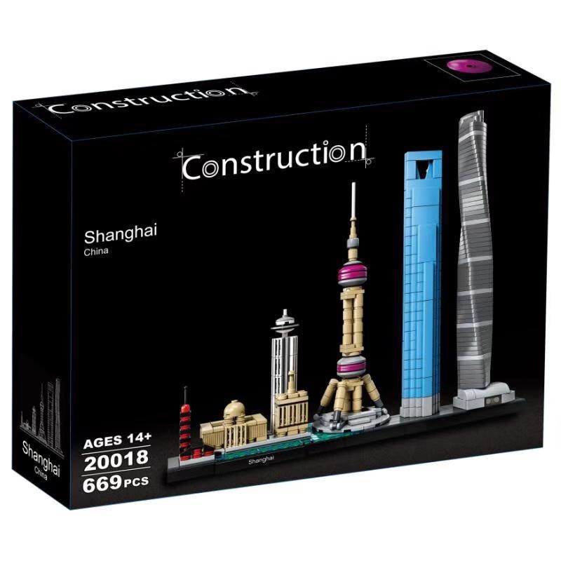 Lego Architecture - Leji 20018 ( Xếp Hình Kiến Trúc Shanghai Thành Phố Thượng Hải 669 Mảnh )