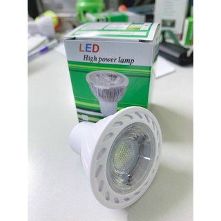 Bóng chén LED COB 3W - 5W Trắng - Vàng