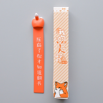 Dụng cụ đánh dấu sách hình động vật hoạt hình sáng tạo đáng yêu cho trẻ em