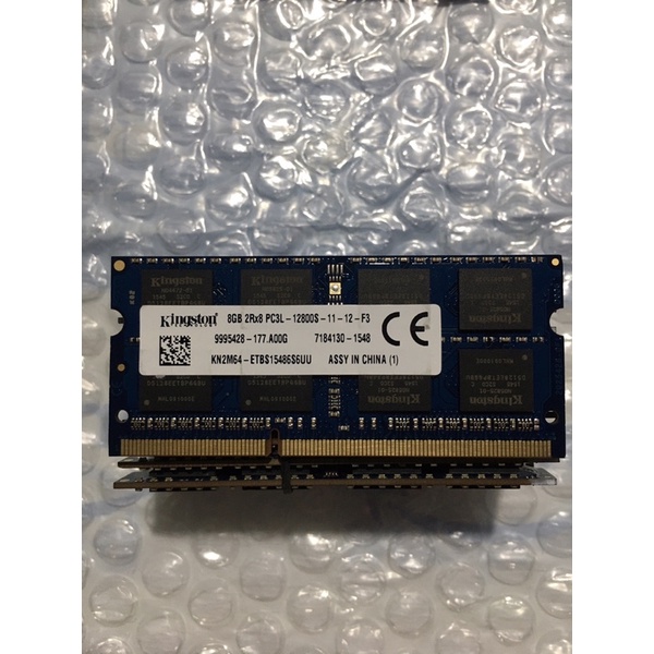 Thanh lý Ram Laptop nhiều thương hiệu 8GB DDR3L-1600 1.35V Hàng tháo máy,bảo hành 03 tháng