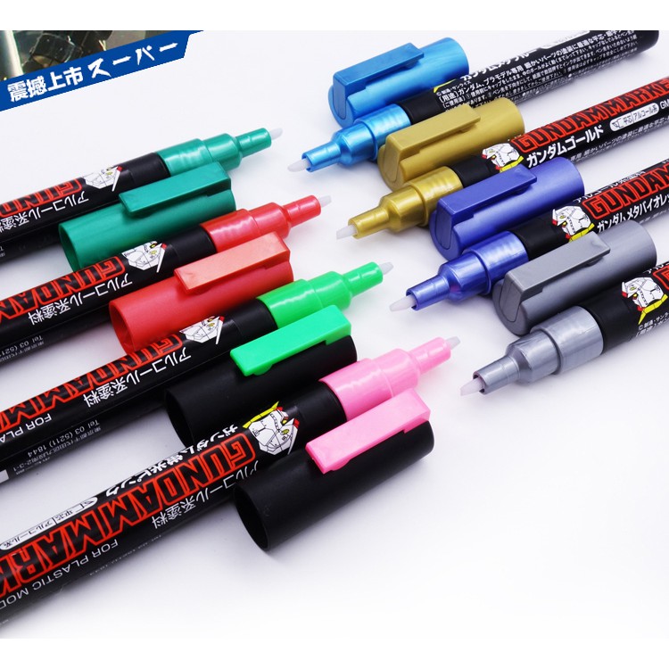Bút sơn mô hình Gundam Marker GM 04-19 mr hobby