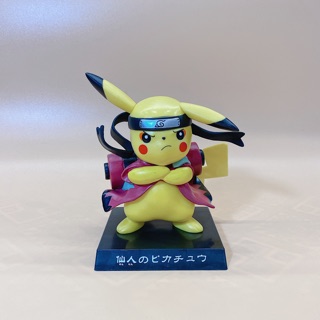 [ Ảnh Thật ] Mô hình Deadpool Pikachu và Naruto Pikacha 🔥