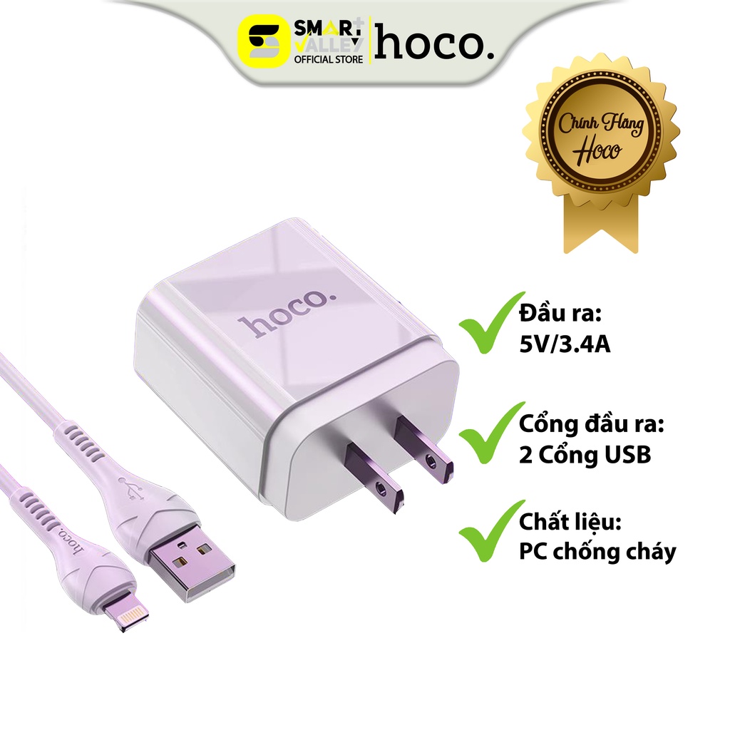 Cốc Sạc Hoco HK6 Brilliant, Chân IP, Sạc Nhanh 2 Cổng / Bộ Cốc Cáp Sạc 3.4A, Chíp IC Thông Minh, Nhựa ABS Chống Cháy