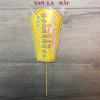 Bài vị Cúng 9 sao RIÊNG giải hạn hàng năm(Cửu Diệu Tinh Quân)