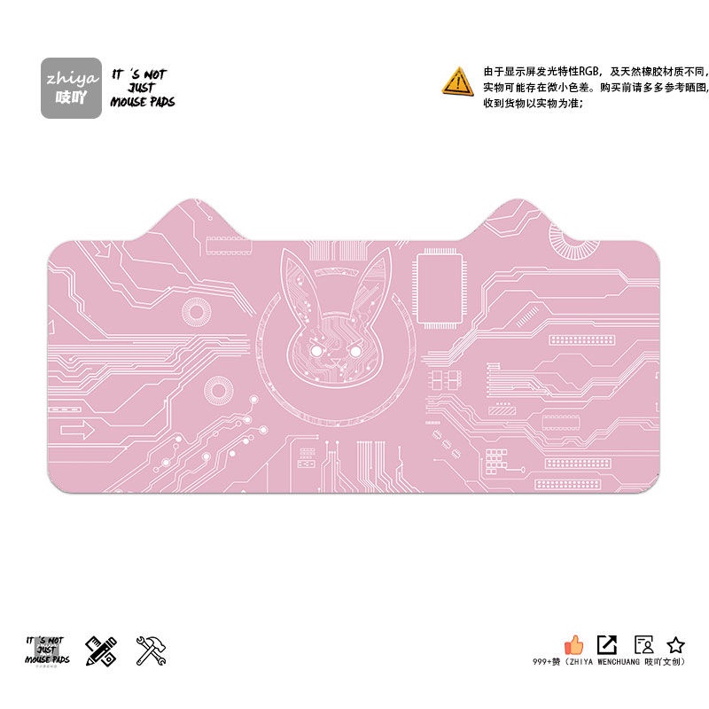 Tấm Lót Chuột Bàn Phím Máy Tính Hình Tai Mèo Dễ Thương