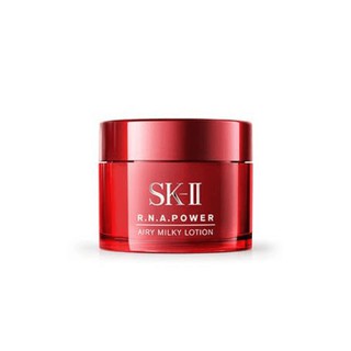 Minisize Kem Dưỡng SKII R.N.A Power Airy Milky Lotion 15ml