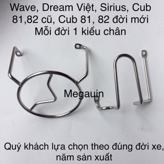 Bảo vệ lốc máy các loại xe (Dream, Wave, Sirius)