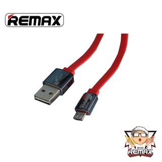 Cáp sạc hương thơm Remax RC - 015i Bảo hành 6 tháng