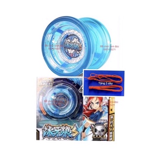 Yoyo xanh 677241 - tặng 2 dây yoyo