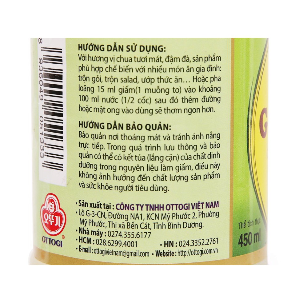 [FREESHIP❤️] - Giấm Gạo Ottogi 450ml