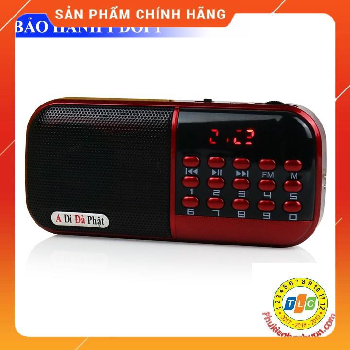 Loa đài BKK B859