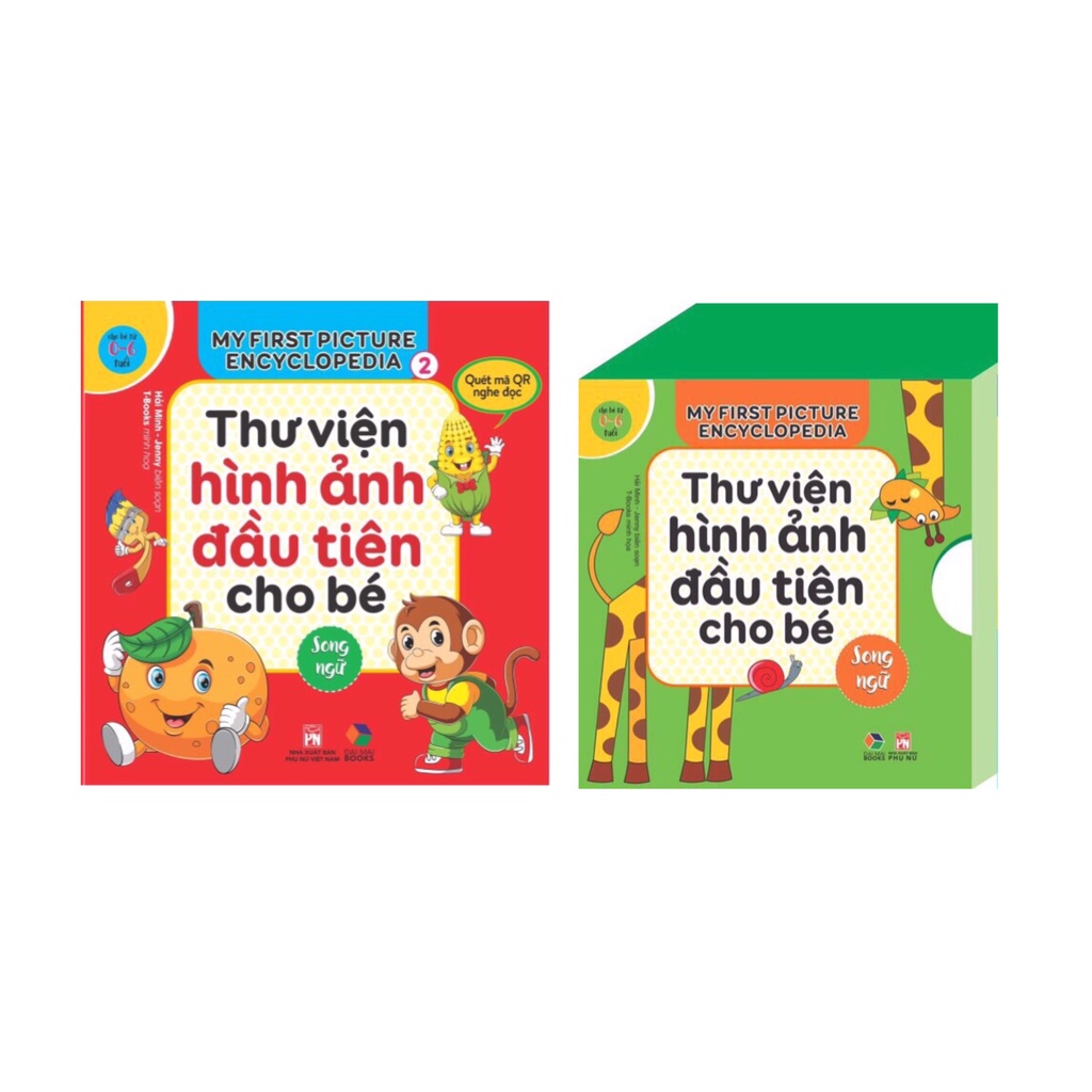 Sách Combo Thư viện hình ảnh đầu tiên cho bé  1 + 2