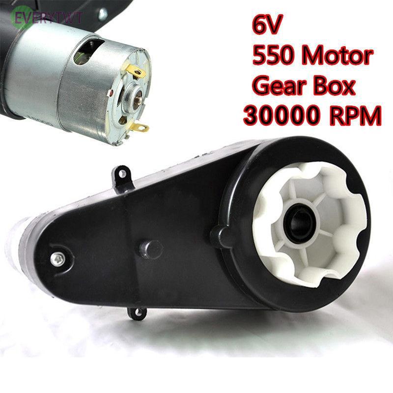 Bộ phận hộp số động cơ bánh xe sau 12V dành cho xe điện của trẻ em công dụng đặc biệt dùng làm bộ phận thay thế