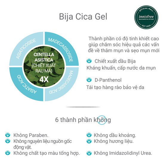 [Mã COSIF05 giảm 10% đơn 400K] Gel dưỡng làm dịu da innisfree Bija Cica Gel Ex 40ml