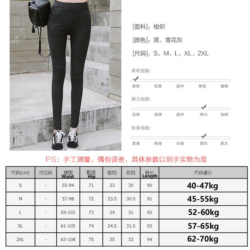 Quần Legging Nữ Size S-3Xl | BigBuy360 - bigbuy360.vn