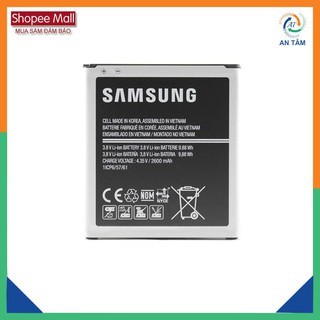 [CỰC HOT] Pin Samsung Galaxy J5 2015 (tặng cáp) - Hàng Nhập khẩu