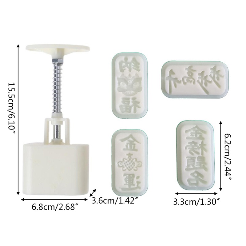 Khuôn Làm Bánh Trung Thu Dạng Nhấn Hình Chữ Nhật 30g DIY