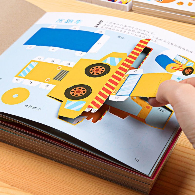 ۞☇✼Gói-dán bức tranh năm tuổi ba chiều origami đồ chơi tự làm thủ công trẻ em 3 cuốn sách mẫu giáo 7 nguyên liệu sản xuấ