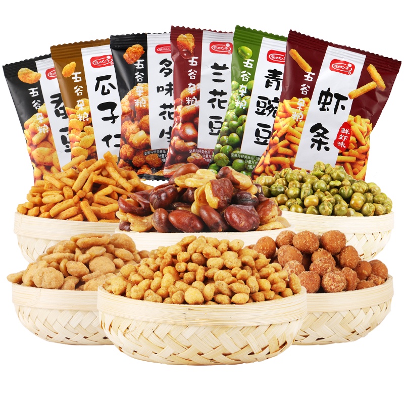 1kg mix bim bim đậu hạt tẩm vị siêu hót hit