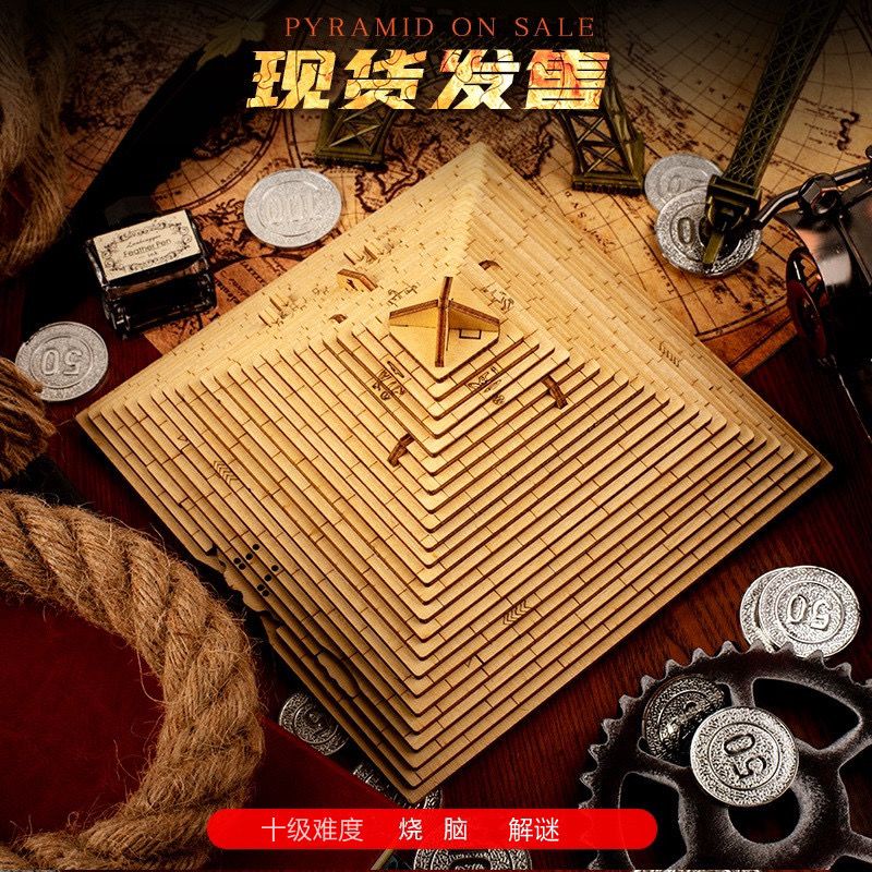 Hộp Đồ Chơi Mở Khóa Mật Khẩu 10 Hình Kim Tự Tháp Bằng Gỗ Mẫu Mới