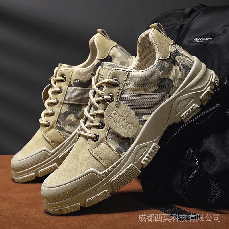 Giày Thể Thao Canvas Cổ Thấp Họa Tiết Rằn Ri Phong Cách Mới Thời Trang Xu Hướng 2022 Cho Nam