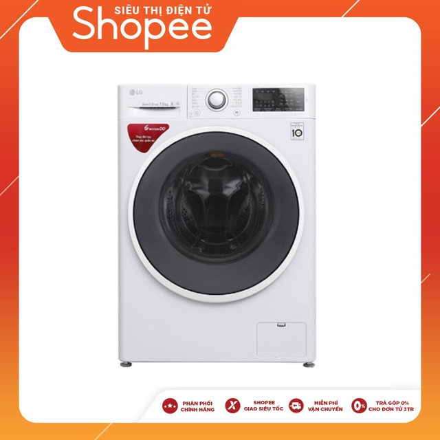 Máy Giặt Cửa Ngang Inverter LG FC1475N5W2 (7.5kg) -Hàng Chính Hãng