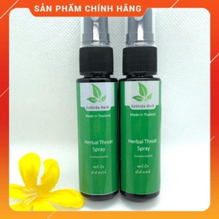 Xịt thơm miệng thảo dược ,khử hôi miệng, giảm ho Suthida Herb 25ml