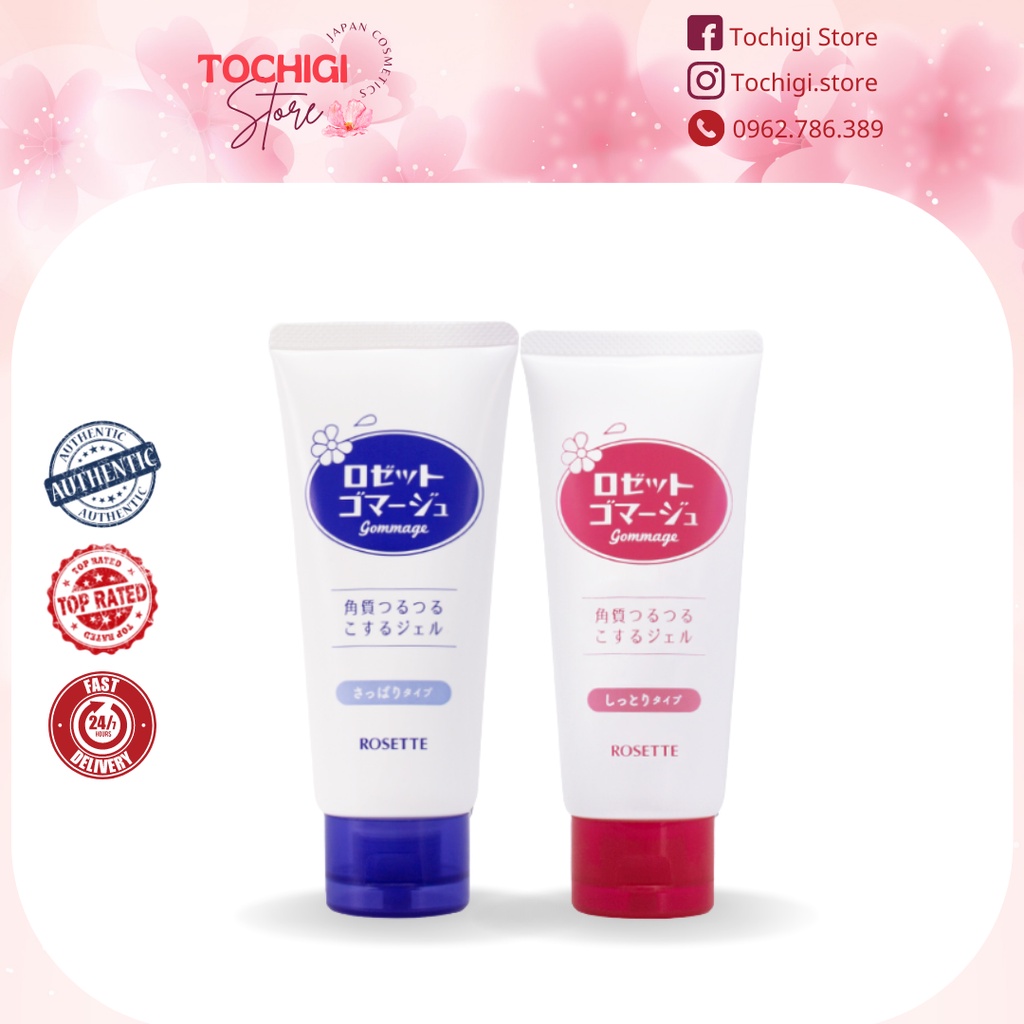 Gel tẩy tế bào chết Rosette Peeling Gel Nhật Bản (No.1 Cosme)