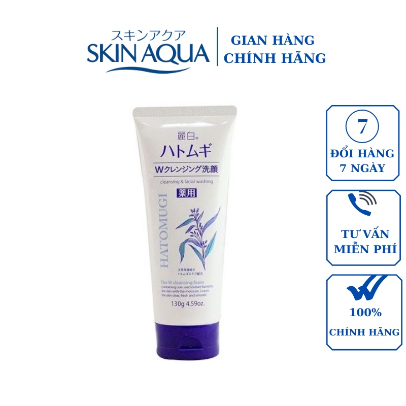 Sữa Rửa Mặt HATOMUGI Reihaku Hạt Ý Dĩ Nhật Bản 130g