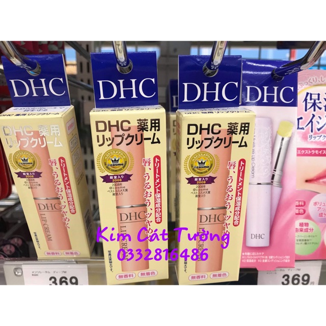 Son dưỡng không màu Nhật bản | BigBuy360 - bigbuy360.vn