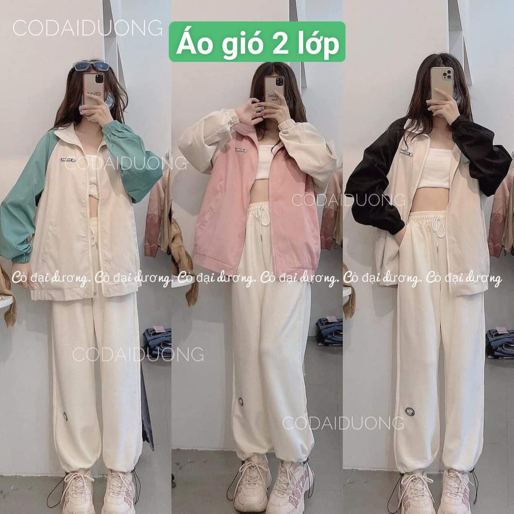 Áo Bomber Nữ, Áo Khoác Nữ Phối Tay 3 Màu Mặc Đôi, Nhóm Phong Cách Sành Điệu