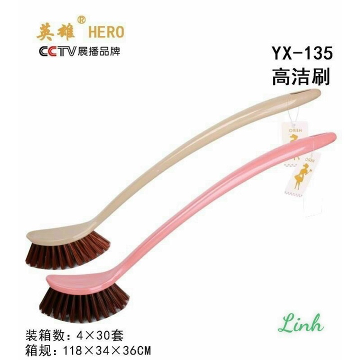 CHỔI CỌ VỆ SINH 135-3381-128-236