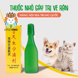 Nhỏ gáy trị ve, rận, bọ chét cho chó mèo - Hàng nội địa Trung Quốc