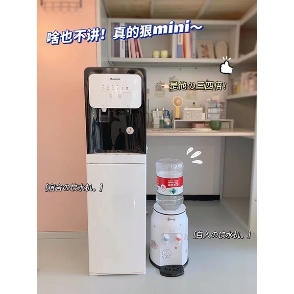 Máy làm nước 2 chế độ nóng lạnh mini để bàn