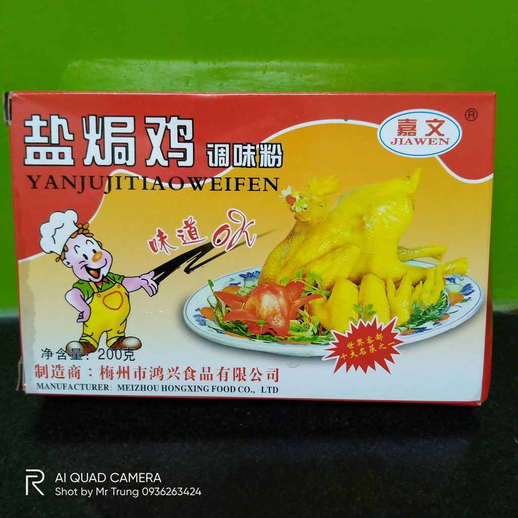 bột gà ủ muối