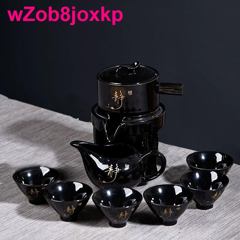 Trọn bộ ấm chén trà Kung Fu bán tự động bằng gốm sứ lười tách xoay nhà sáng tạo máy pha đơn [đăng vào ngày 6 t