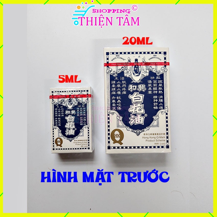 Dầu Trắng Bạch Hoa HOE HIN White Flower 20ml /5ml Hồng Kông