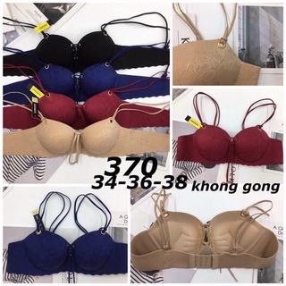 Áo ngực su đúc rút dây tạo khe nâng ngực cao cấp @ Aó lót siêu nâng đẩy ngực mút dầy 5cm