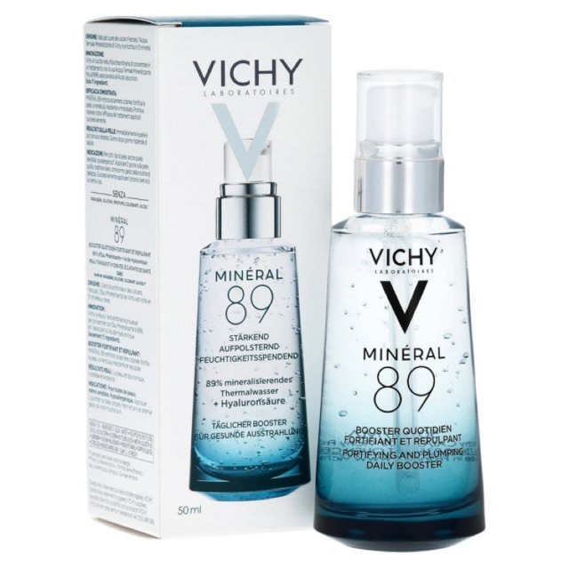 Combo 5 chai Tinh chất dưỡng cô đặc Vichy M89