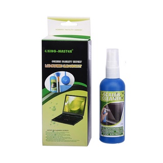 Bộ vệ sinh máy tính Phong Vũ - Kingmaster (4 món)