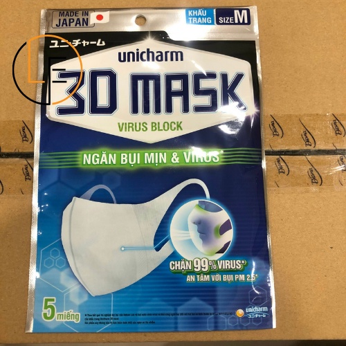 Khẩu Trang Unicharm 3D Mask Virus Block Nhật Bản Ngăn Bụi Mịn,Vi Khuẩn/1 Túi 5 Miếng