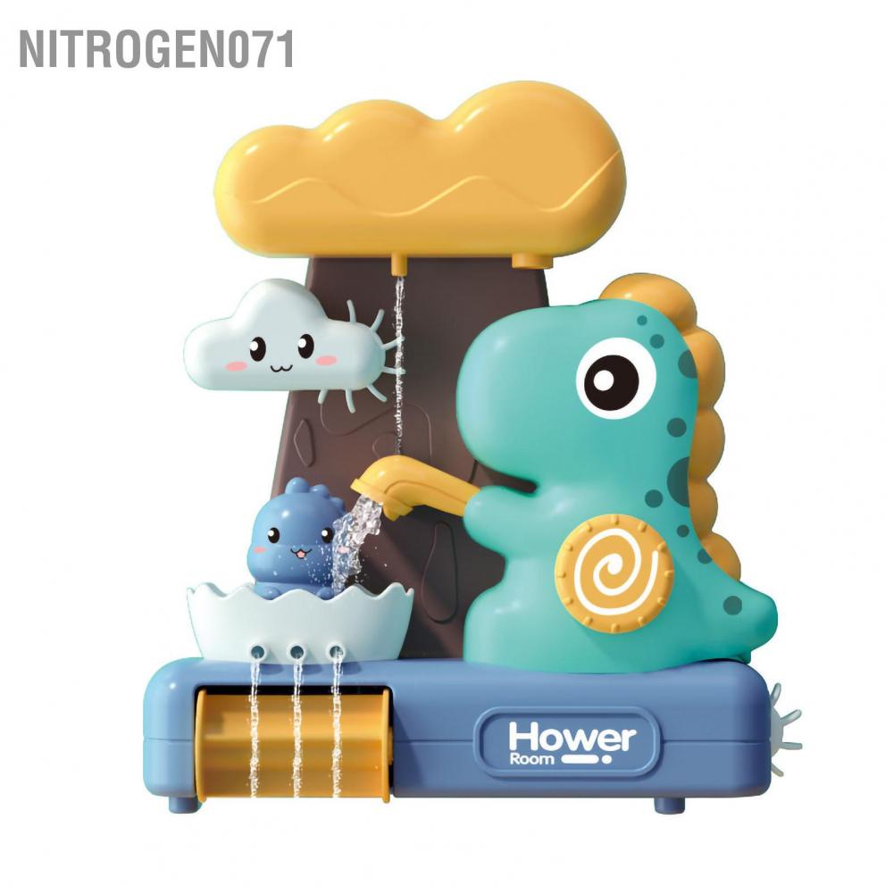 Nitrogen071 Nitrogen071 Đồ chơi tắm cho bé Phim hoạt hình Khủng long Dễ thương Mượt cạnh Mạnh mẽ Hút nước bồn