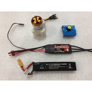 Bộ sản phẩm gồm mạch server test + esc + motor + pin Tặng kèm 1 cánh quạt