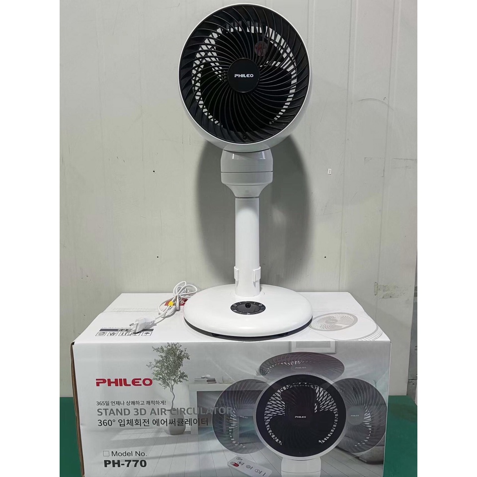 Quạt tuần hoàn không khí Phileo Hàn Quốc xoay 360 độ