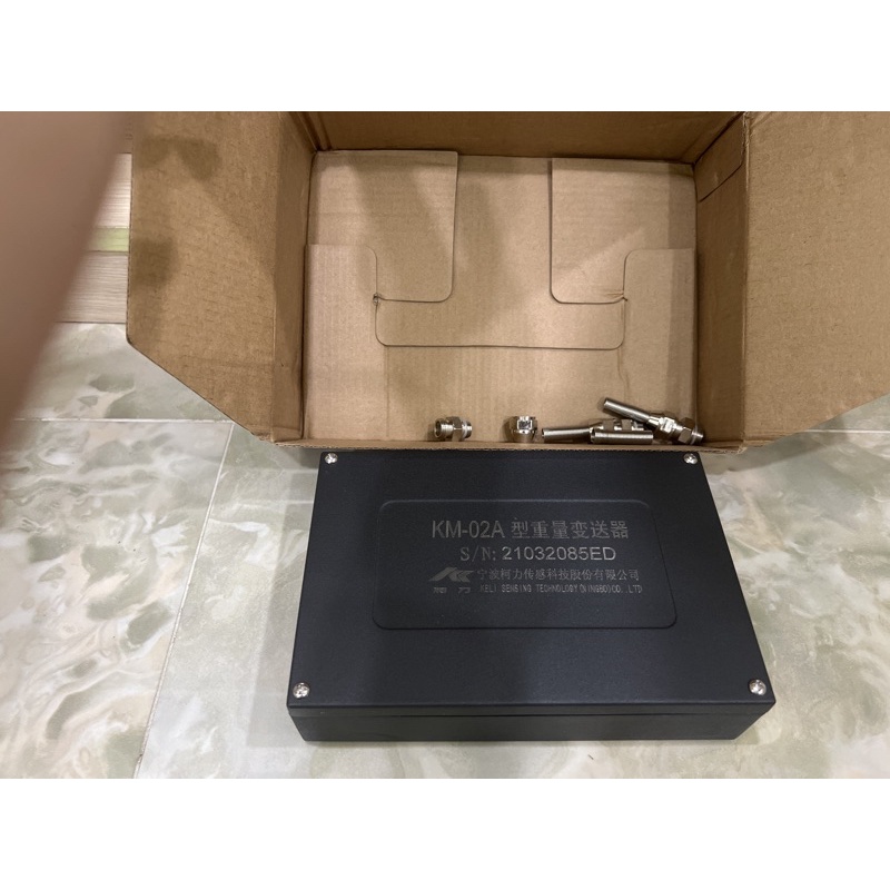 Bộ khuếch đại KM02A