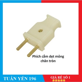 ☀️COMBO 10 Phích Cắm Dương - Phích Nối Âm ☀️