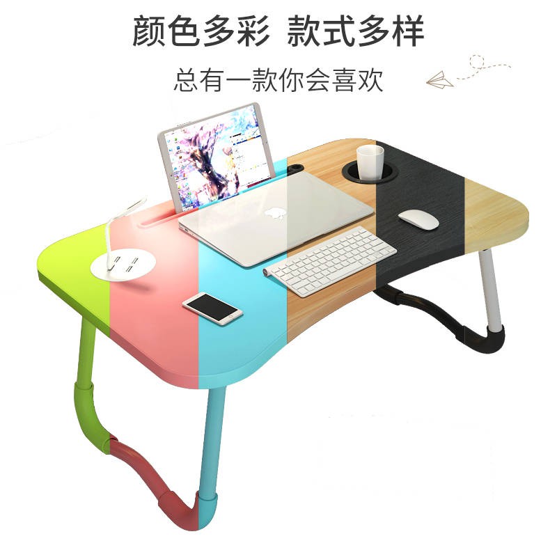 Bàn gấp máy tính học sinh | BigBuy360 - bigbuy360.vn